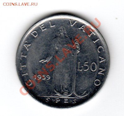ВАТИКАН 50 ЛИР 1959 до 30.11.13 22-00 МСК - img687