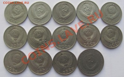 13 шт. 50 коп(64-87) без повторов до 1.12.13 в 22:00 - 2