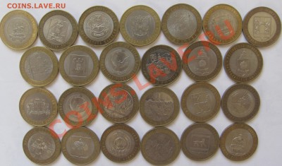 10 руб. БИ без повторов(46шт.) до 1.12.13 в 22:00 - 4