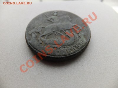 2 копейки 1761 предпродажная - DSCF1151.JPG