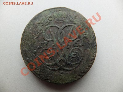 2 копейки 1761 предпродажная - DSCF1152.JPG