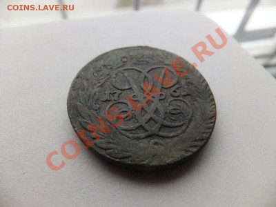 2 копейки 1761 предпродажная - DSCF1153.JPG