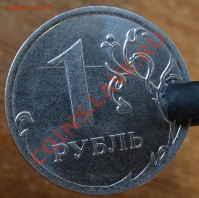 Шлифовка - фото, примеры, теория - DSC00641.JPG