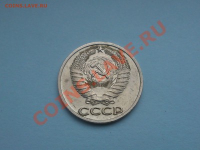 50 копеек 1965г на оценку - DSC_0002.JPG