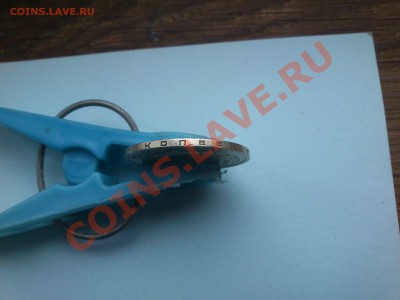 50 копеек 1965г на оценку - DSC_0003.JPG