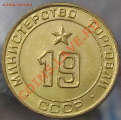 Автомат закусочная № 1,2,3 - IMG_3141