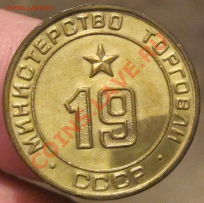 Автомат закусочная № 1,2,3 - IMG_3140