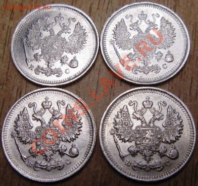 КОРОТКИЙ!!!!! ОТЛИЧНЫЕ 10 КОП 1914,1916 гг 27.11.13  18.00 - Изображение 081