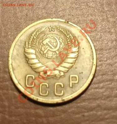 2коп. 1939г. - DSCF2817[1]