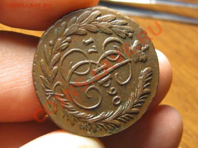 2 Копейки 1790 ЕМ.Отличная.Брак заготовки. - IMG_3454.JPG