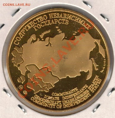 Горбачев и конец СССР 1991 до 02.12 в 22.00мск (7049) - 2-горб