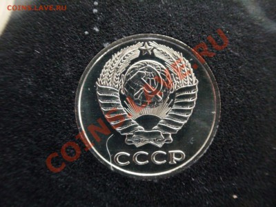 Набор 1987 года (чёрный). - DSC06707.JPG