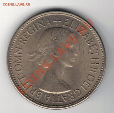 2 кроны 1953 до 02.12 в 22.00мск - 4-вел53