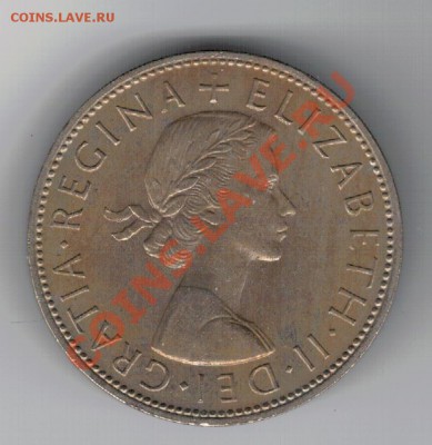2 кроны 1963 до 02.12 в 22.00мск - 4-вел63