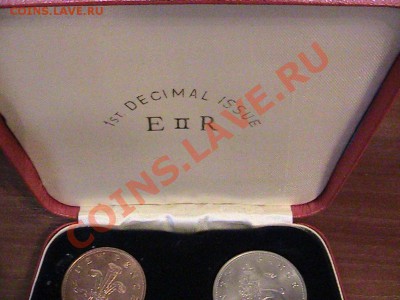 Великобритания пореформенный набор до 02.12 в 22.00мск - IMG_1278.JPG