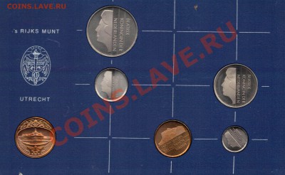 Нидерланды годовой набор 1982 до 02.12 в 22.00мск (7081) - 4-нид