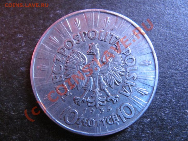 10 злотых 1935г.Имеет ли ценность? - IMG_0039