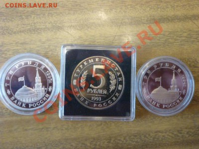 ПРУФ Россия - 111.JPG
