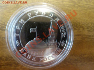 ПРУФ Россия - буд2.JPG