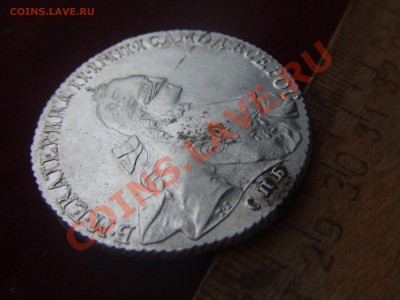 рубль 1765г.-предпродажная... - катя-2.JPG