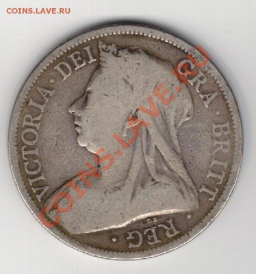 2 кроны 1893 до 02.12 в 22ч (7406) - 5-вел-полк93