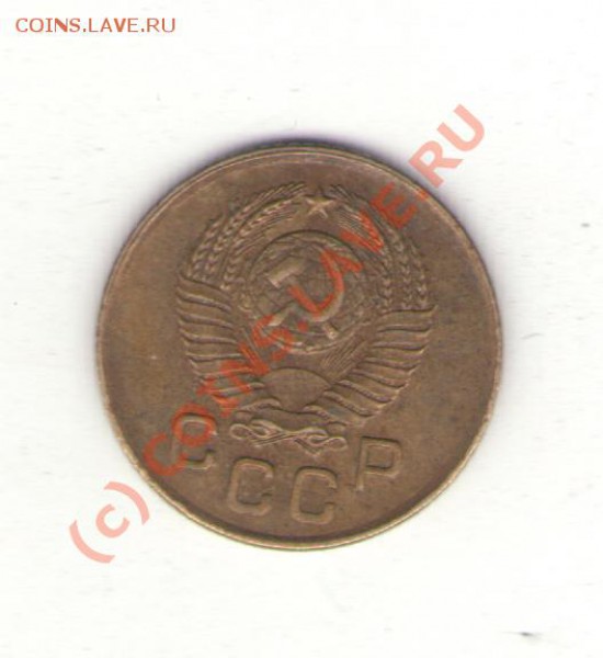 1коп 1957 до 03.02.10 в 21.00 мск - 1коп1957 001