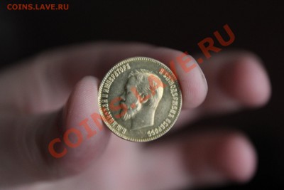 10 рублей 1898 года-Подделка! до 1.12.13-22.00 - IMG_2398.JPG