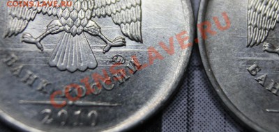 1р10г брак или рукоблуд - 1р10б 002