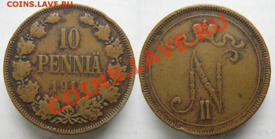 Финляндия 10 пенни 1914  до  3-12-13  22-00 - 58 Финляндия 10 пенни 1914 140