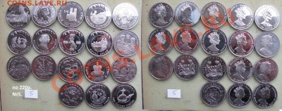 Иностранные монеты.Россыпь,кроны,серебро. От 22.11. - 220р №5