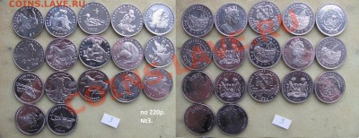 Иностранные монеты.Россыпь,кроны,серебро. От 22.11. - 220р №3