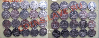 Иностранные монеты.Россыпь,кроны,серебро. От 22.11. - 220р №2
