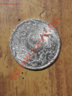 5рублей 2011г Брак или блуд? - CM131127-163812