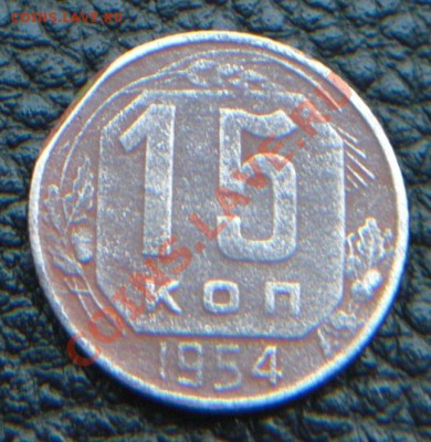 3коп 1926г. Край листа или рукоблуд? - 15.JPG