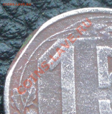 3коп 1926г. Край листа или рукоблуд? - 15g.JPG