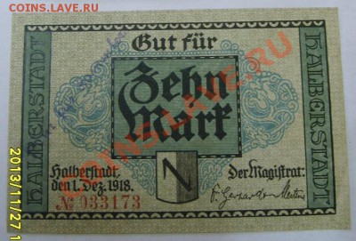 Halberstadt,10 МАРОК 1918г!!до 29.11.2013 - 2013-11-27 09-01-54.JPG
