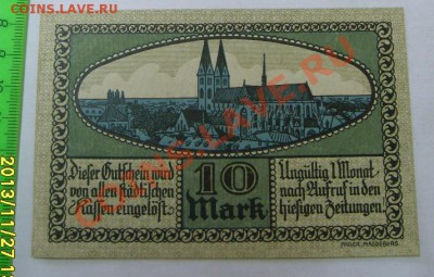 Halberstadt,10 МАРОК 1918г!!до 29.11.2013 - 2013-11-27 09-01-38.JPG