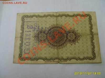 CHEMNITZ,50 МАРОК 1922г(нормальная)!!до 21.11.2013 - S6000747.JPG