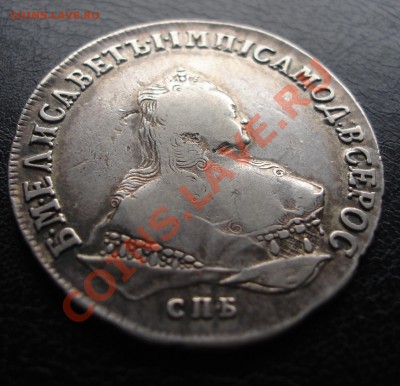 Пожалуйста оцените рубль 1751 спб - 1R1751-1