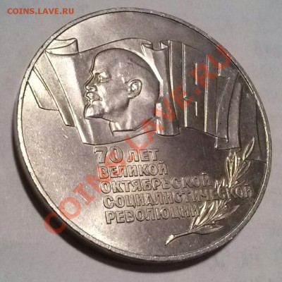 ВОСР-70, предпродажная оценка. - 000воср1