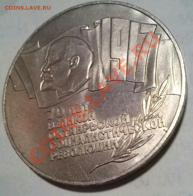 ВОСР-70, предпродажная оценка. - 000воср2