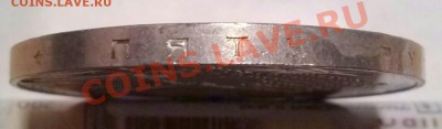 ВОСР-70, предпродажная оценка. - 000воср3