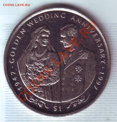 Сьерра Леоне.Крона.1997.Золотая.Свадьба.до 03.12 - 19970101.JPG