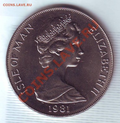 О.Мэн.Крона.1991.Герцог Эдинбургский. до 03.12 - 19810097.JPG