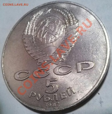 ВОСР-70, предпродажная оценка. - 000воср4