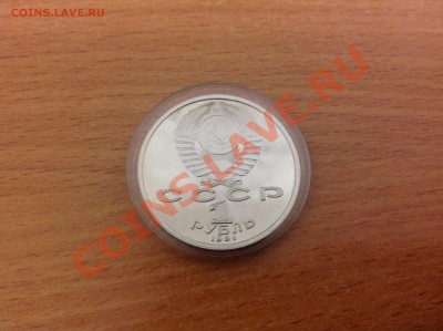 БАРСЕЛОНА борьба до 30.11.2013 в 22-00 - image