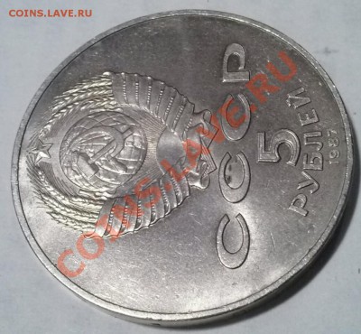ВОСР-70, предпродажная оценка. - 000воср5
