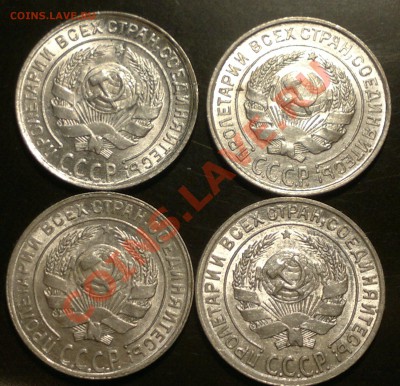10 копеек :1927-30 г. в UNC. штемпельные. до 30.11.13. - 2013-11-27-3382