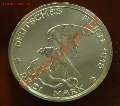 Германия 3 Mark 1913 ТОЛПА - DSC03552.JPG