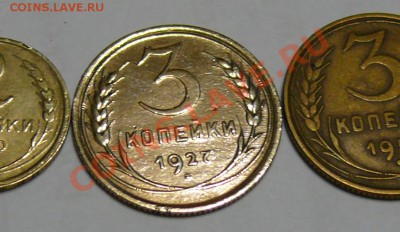 3к27 - P1060531.JPG
